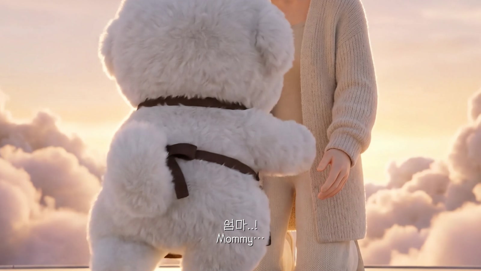 Bang-i embracing a family member above the clouds